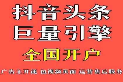 案例分享：竞价SEM托管助力企业实现业绩突破