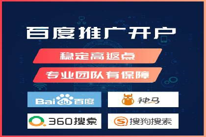 案例剖析：信息流广告代运营公司的创意执行过程