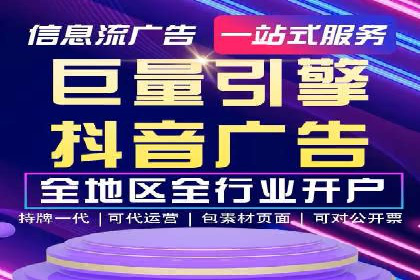 投资新趋势：开户高返点案例解析